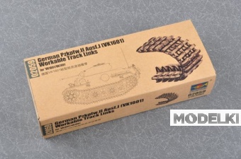 1:35 Сборная модель Гусеницы наборные для немецкого танка Pz.Kpfw. II Ausf. J (VK 16.01) (рабочие) - 02059