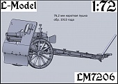 1:72 Сборная модель 76,2 мм короткая пушка обр. 1913 года - 7206