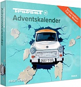 1:43 Сборная модель Trabant P 601, beige / blue - 4019631551061 55106