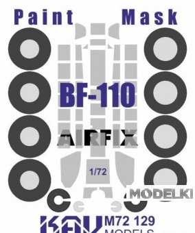 1:72 Маска окрасочная на Bf-110 (Airfix) - M72 129