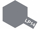 LP-14 IJN Gray Maizuru Arsenal (Серая матовая, японский Maizuru Arsenal) - 82114