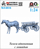 1:24 Сборная модель Телега одноконная с лошадью - 24016