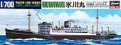 1:700 Сборная модель корабль HIKAWAMARU (CARGO) - 49503