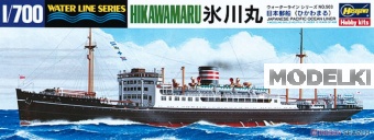 1:700 Сборная модель корабль HIKAWAMARU (CARGO) - 49503