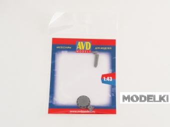1:43 Люк + колонка, 1 шт. - AVD143002201