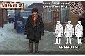 1:43 Фигурка 'Где этот инвалид?' - ARM4316F