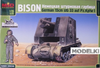 1:35 Сборная модель Немецкая штурмовая гаубица Bison sIG 33 auf Pz.Kpfw I - 3508