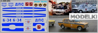 1:43 Декаль милиция Волжский 2106 (100х65) - DKM1095