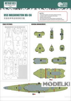 1:700 Маска окрасочная USS Washington Bb-56 (For Trumpeter 05735) - M700103