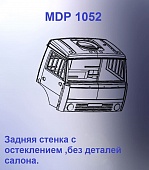 1:43 Кабина дневная Евро 2 (стенка с остеклением кл) - mdp1052