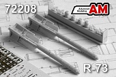 1:72 Авиационная управляемая ракета Р-73 - AMC 72208