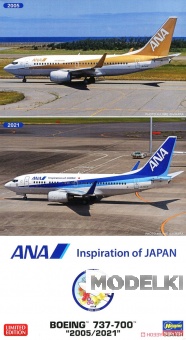 1:200 Сборная модель ANA Boeing 737-700, 2005 - 2021 (2x) - 10845