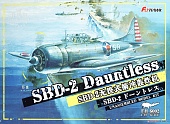 1:72 Сборная модель SBD-2 Dauntless(Upgrade Edition) - FH6002