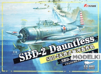 1:72 Сборная модель SBD-2 Dauntless(Upgrade Edition) - FH6002