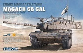1:35 Сборная модель Основной боевой танк Магач 6B GAL - TS-044