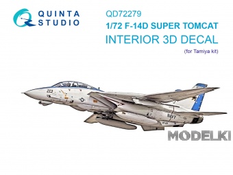 1:72 3D Декаль интерьера кабины F-14D Super Tomcat (Tamiya) - QD72279