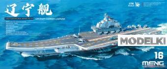 1:700 Сборная модель Авианосец 'Ляонин' - PS-010