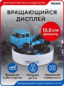 Вращающийся дисплей 13,5 см белый - M0415