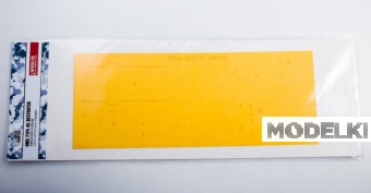 1:350 Маска окрасочная HMS TYPE 45 - M350120