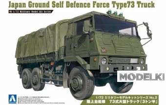 1:72 Сборная модель Japan Ground Self Defense Force Type73 бортовой с тентом - 02346