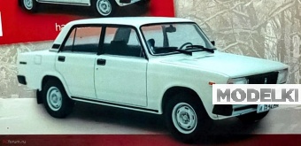 1:24 Волжский автомобиль 2105, Легендарные Советские Автомобили 57, белый - LSA057