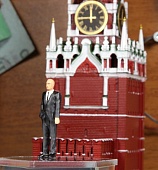 1:43 Фигурка Президента России - prezident