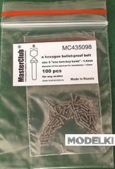 1:35 Головка болта пулестойкого (ключ 1,4 мм установочное отверстие 1,0 мм) - MC435098
