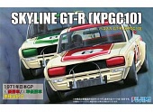 1:24 Сборная модель Nissan Skyline GT-R KPCG10 Hakosuka - 039305
