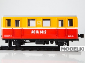 1:43 Автомотриса служебная АС-1А - 0074MP