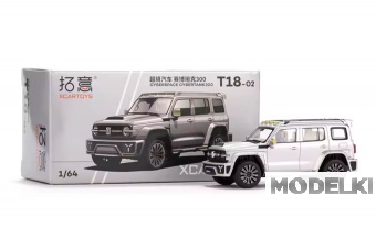 1:64 Cyberspace Cybertank 300, silver - T18-02