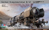 1:72 Сборная модель Локомотив German Kriegslokomotive Br 52 - 82901