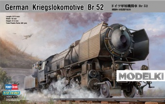 1:72 Сборная модель Локомотив German Kriegslokomotive Br 52 - 82901