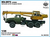 1:35 Конверсионный набор Автокран КС-2573 на шасси Миасского грузового автомобиля (для Trumpeter) - BM3538