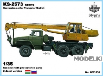 1:35 Конверсионный набор Автокран КС-2573 на шасси Миасского грузового автомобиля (для Trumpeter) - BM3538