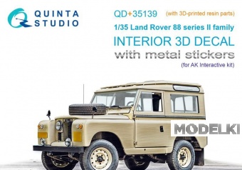 1:35 3D Декаль интерьера кабины Land Rover 88 series II family (AK Interactive) (с 3D-печатными деталями) - QD+35139