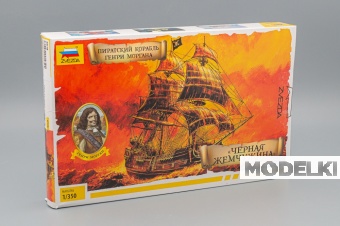 Сборная модель 'Черная Жемчужина' пиратский корабль Генри Моргана - 6516