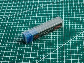 Скребок в пластиковом футляре 0.2мм - BD0068-0.2