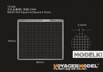 1:35 Фототравление MESH 4X4 Square A - TE060