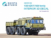 1:35 3D Декаль интерьера кабины для семейства КЗКТ-7428 (Trumpeter) - QD35182