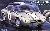 1:24 Сборная модель Toyota Sports S800 (Toujirou Ukiya Custom) - 03966
