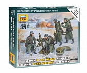 1:72 Сборная модель Немецкий 81-мм миномёт с расчётом (1941-1945) - 6209