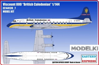 1:144 Сборная модель Самолёт Viscount 800 British Caledonian - 144139-7