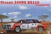 1:24 Сборная модель Nissan 240RS BS110 Safary Rally #15 (1984) - bmx24014