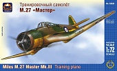 1:72 Сборная модель Британский учебно-тренировочный самолет Miles М.27 Master III - 72020
