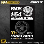 1:64 ABS Wheel & Rim set, gun metal - BC26403S-GM