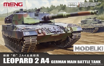 1:72 Сборная модель German Main Battle Tank Leopard 2 A4 - 72-009