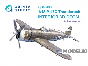 1:48 3D Декаль интерьера кабины P-47С Thunderbolt (Dora Wings) - QD48498