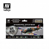 Набор Model Air - 'Battle of Britain' - 71144