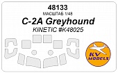 1:48 Маска окрасочная C-2A Greyhound (KINETIC #K48025) - 48133