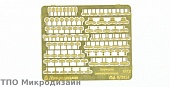 1:72 Фототравление Зеркала авиационные - 072251
